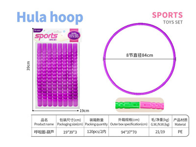 <img src='photo/S/JS088671.jpg'width='400' height='300'>