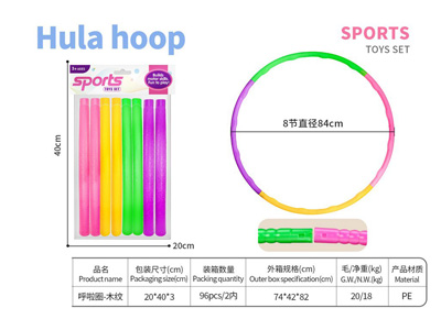 <img src='photo/S/JS088687.jpg'width='400' height='300'>