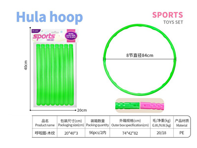 <img src='photo/S/JS088688.jpg'width='400' height='300'>