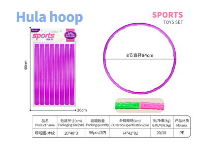 <img src='photo/S/JS088691.jpg'width='400' height='300'>