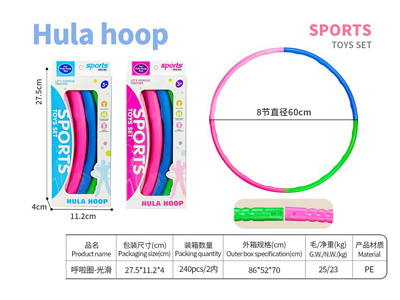 <img src='photo/S/JS088692.jpg'width='400' height='300'>