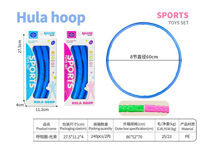 <img src='photo/S/JS088695.jpg'width='400' height='300'>