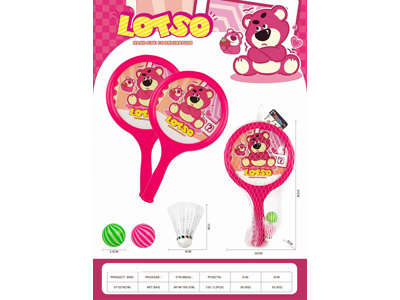 <img src='photo/S/JS088775.jpg'width='400' height='300'>