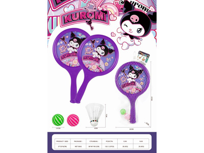 <img src='photo/S/JS088776.jpg'width='400' height='300'>