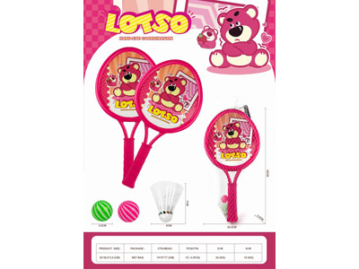 <img src='photo/S/JS088779.jpg'width='400' height='300'>