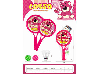 <img src='photo/S/JS088787.jpg'width='400' height='300'>