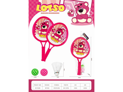 <img src='photo/S/JS088791.jpg'width='400' height='300'>