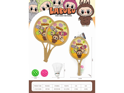 <img src='photo/S/JS088797.jpg'width='400' height='300'>