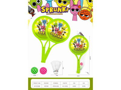 <img src='photo/S/JS088798.jpg'width='400' height='300'>