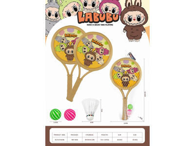 <img src='photo/S/JS088801.jpg'width='400' height='300'>