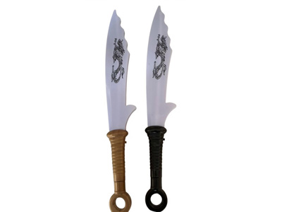 <img src='photo/S/JS088814.jpg'width='400' height='300'>