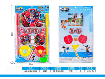 <img src='photo/S/JS088872.jpg'width='400' height='300'>