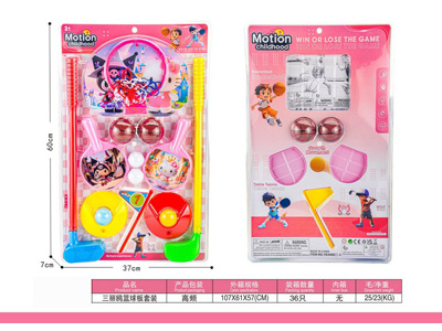 <img src='photo/S/JS088873.jpg'width='400' height='300'>