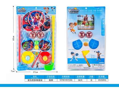 <img src='photo/S/JS088876.jpg'width='400' height='300'>