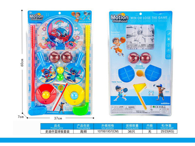 <img src='photo/S/JS088877.jpg'width='400' height='300'>