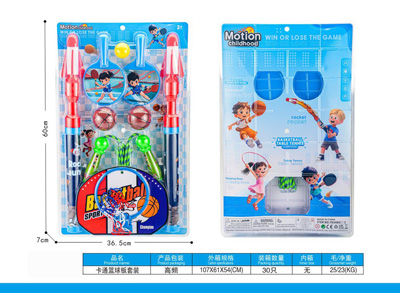 <img src='photo/S/JS088880.jpg'width='400' height='300'>