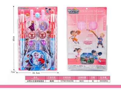 <img src='photo/S/JS088884.jpg'width='400' height='300'>