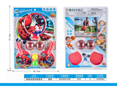 <img src='photo/S/JS088892.jpg'width='400' height='300'>