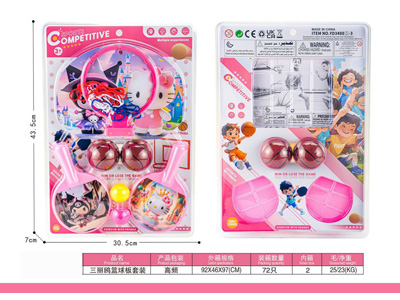 <img src='photo/S/JS088893.jpg'width='400' height='300'>