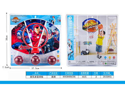 <img src='photo/S/JS088900.jpg'width='400' height='300'>