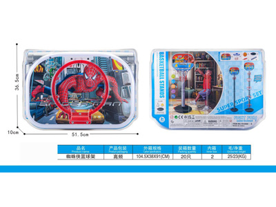 <img src='photo/S/JS088906.jpg'width='400' height='300'>