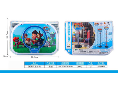 <img src='photo/S/JS088911.jpg'width='400' height='300'>