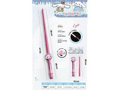 <img src='photo/S/JS088950.jpg'width='400' height='300'>