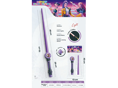 <img src='photo/S/JS088953.jpg'width='400' height='300'>