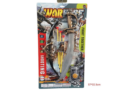 <img src='photo/S/JS089455.jpg'width='400' height='300'>