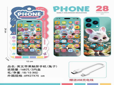 <img src='photo/T/JT011660.jpg'width='400' height='300'>
