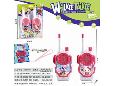 <img src='photo/T/JT012108.jpg'width='400' height='300'>