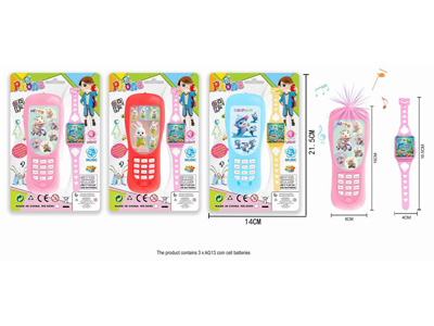 <img src='photo/T/JT012161.jpg'width='400' height='300'>