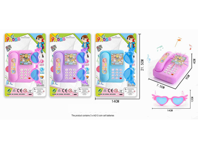 <img src='photo/T/JT012166.jpg'width='400' height='300'>