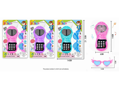 <img src='photo/T/JT012176.jpg'width='400' height='300'>