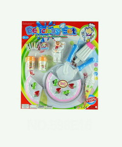 <img src='photo/U/JU078468.jpg'width='400' height='300'>