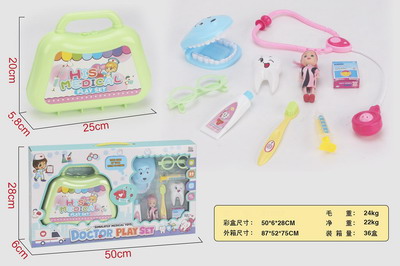 <img src='photo/U/JU078505.jpg'width='400' height='300'>