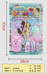 <img src='photo/U/JU078506.jpg'width='400' height='300'>