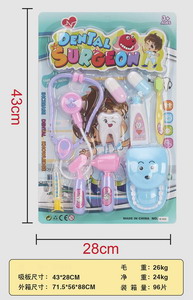 <img src='photo/U/JU078507.jpg'width='400' height='300'>