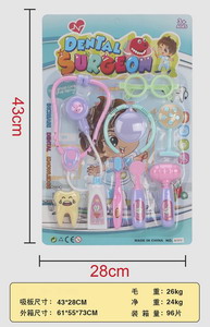 <img src='photo/U/JU078508.jpg'width='400' height='300'>