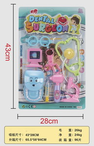 <img src='photo/U/JU078509.jpg'width='400' height='300'>