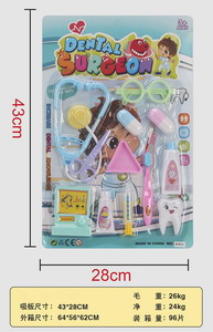 <img src='photo/U/JU078510.jpg'width='400' height='300'>