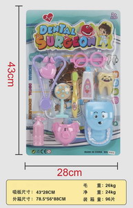 <img src='photo/U/JU078511.jpg'width='400' height='300'>