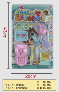 <img src='photo/U/JU078512.jpg'width='400' height='300'>