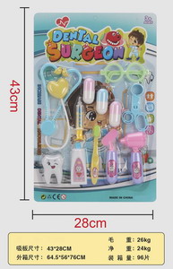 <img src='photo/U/JU078513.jpg'width='400' height='300'>