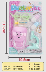 <img src='photo/U/JU078514.jpg'width='400' height='300'>