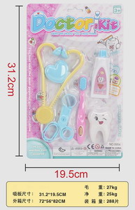 <img src='photo/U/JU078515.jpg'width='400' height='300'>