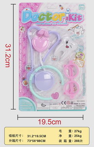 <img src='photo/U/JU078516.jpg'width='400' height='300'>