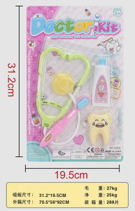 <img src='photo/U/JU078517.jpg'width='400' height='300'>