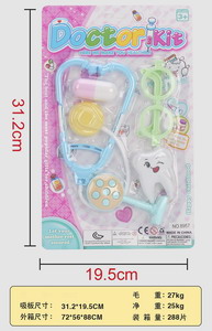 <img src='photo/U/JU078518.jpg'width='400' height='300'>