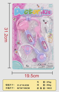 <img src='photo/U/JU078519.jpg'width='400' height='300'>